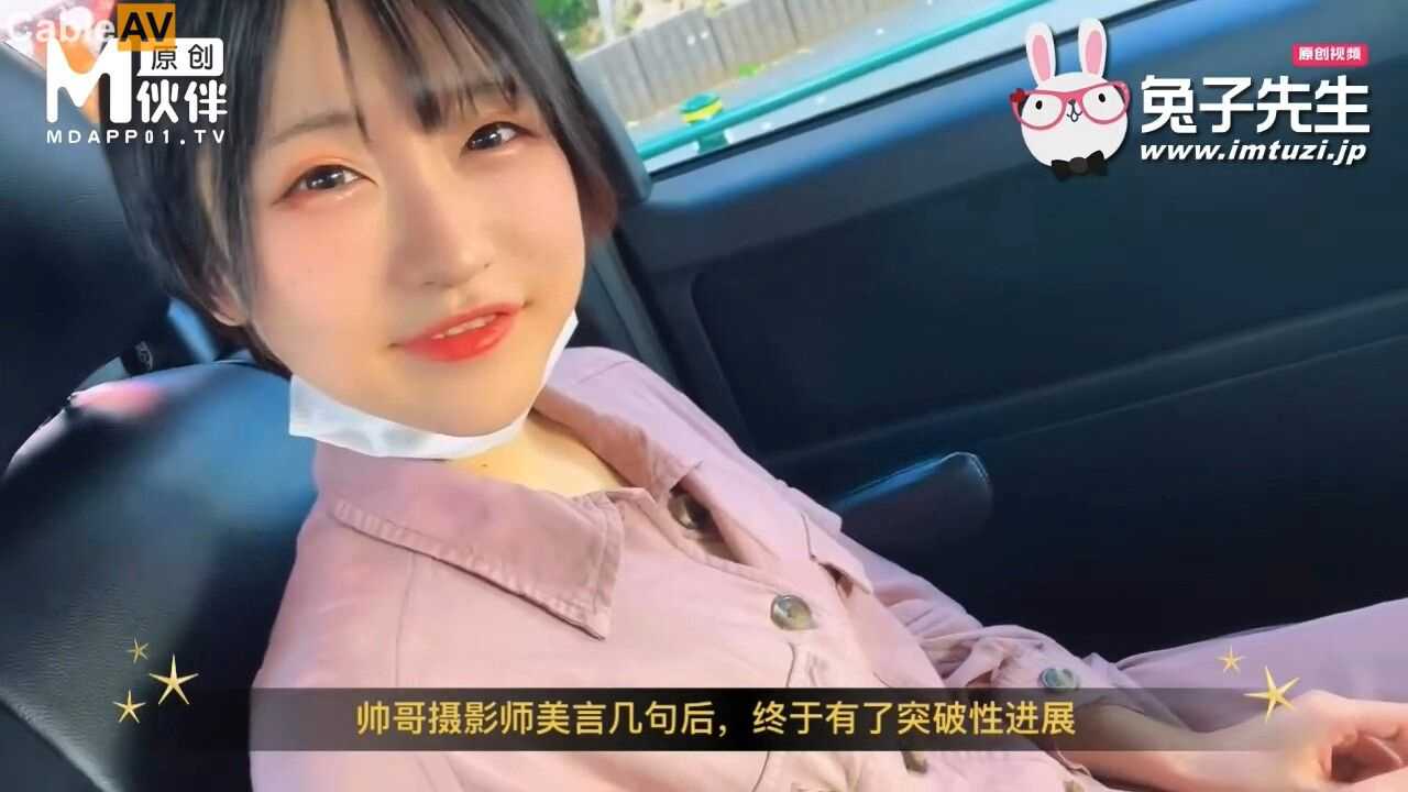 兔子 拉面店搭讪超可愛少女 受虐少女激爽三穴強行插入