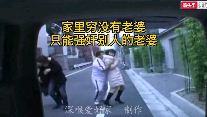 【强奸实录】路上劫持别人老婆，在车内强奸（1）