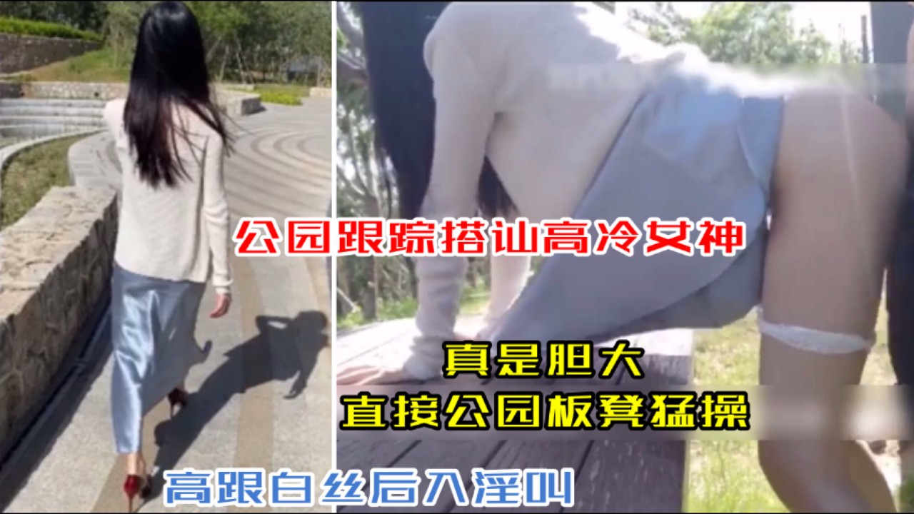 【饭店搭讪勾搭大学生妹】淫荡巨乳妹竟然在被操过程中，讲述多位男友操她的经历