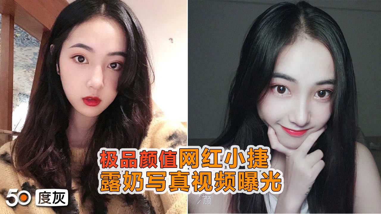 【极品颜值美女】拍摄写真全露奶 片场全部人都看硬了吧