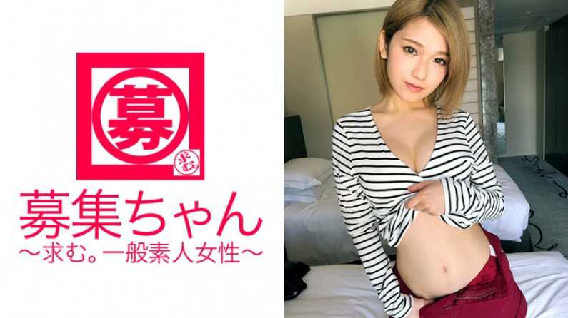 拥有日本第一美乳和敏感乳头的21岁女大学生再次来拍AV，理由居然是在学校做爱的机会太少了！